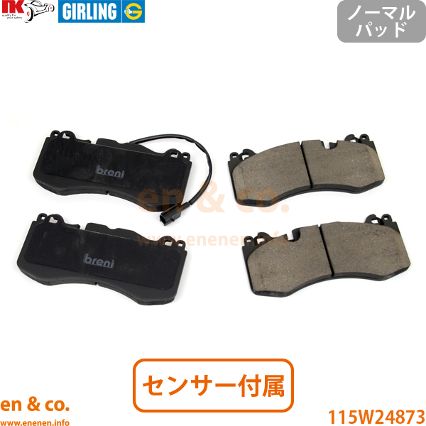 小判型 純銀ようじ入れ 金属工芸 23g 小判型 純銀ようじ入れ 金属工芸