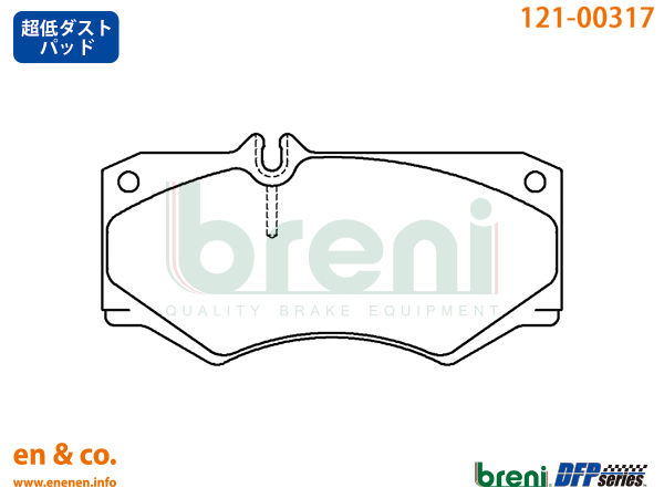 【超低ダスト】ベンツ Gクラス(W463) G55AMG ロング 463270用 フロントブレーキパッド+センサー Mercedes-Benz メルセデス・ベンツ breni｜en-and-company