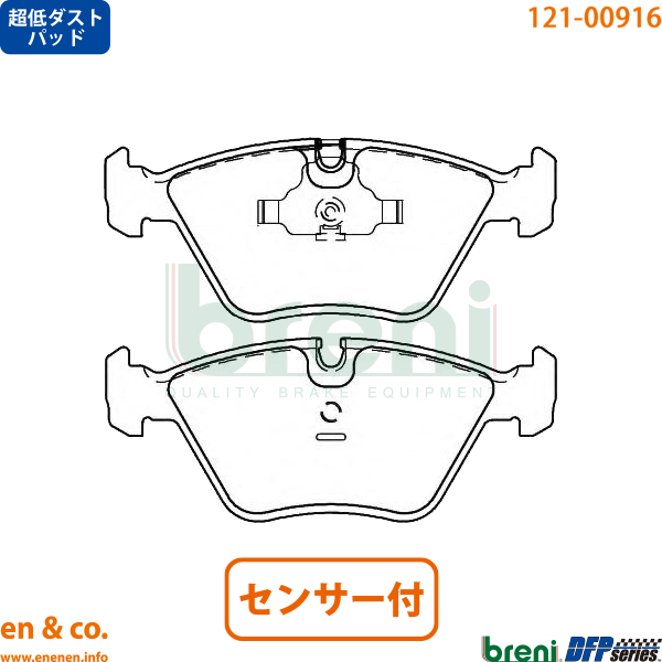 エンジンポンプGP251ジャンク品吸入排水ホ―ス付