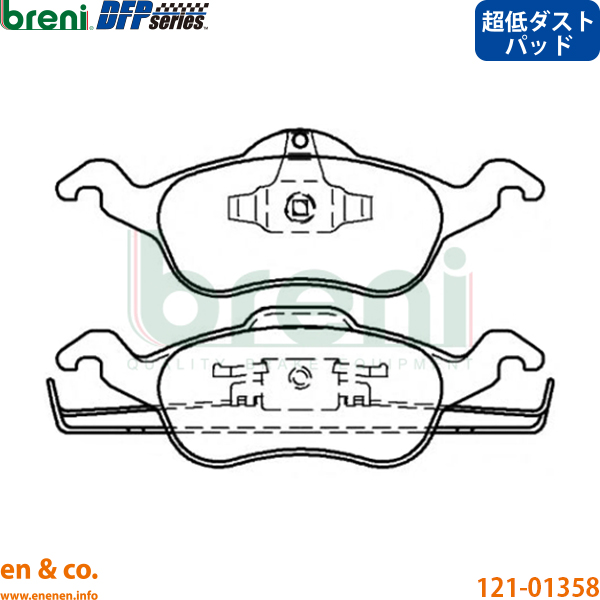 フォード 【超低ダスト】Ford フォーカス WF0FYD フロント ブレーキ