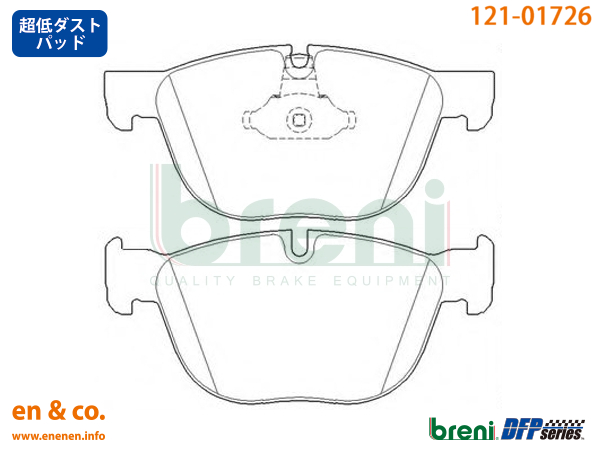 【超低ダスト】BMW X5(F15) KS30用 フロントブレーキパッド+センサー breni｜en-and-company