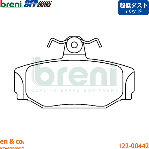 【超低ダスト】VOLVO ボルボ S90 9B6304 リア ブレーキパッド breni | 3.0 3.0E