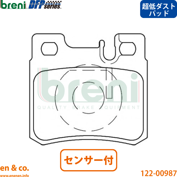 Canyon Speedmax Armrest Upgrade Kit 【公式通販】