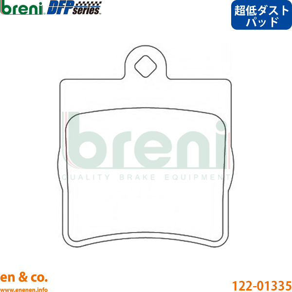 【超低ダスト】ベンツ CLK W208 208335 リア ブレーキパッド Mercedes-Benz メルセデス breni | CLK200