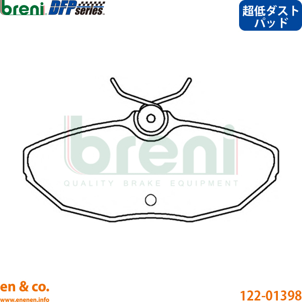【超低ダスト】JAGUAR ジャガー Sタイプ J01FA リア ブレーキパッド breni | V6 V6 SE