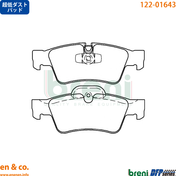 【超低ダスト】ベンツ Gクラス(W463) G55AMG ロング 463270用 リアブレーキパッド+センサー Mercedes-Benz メルセデス・ベンツ breni｜en-and-company｜02
