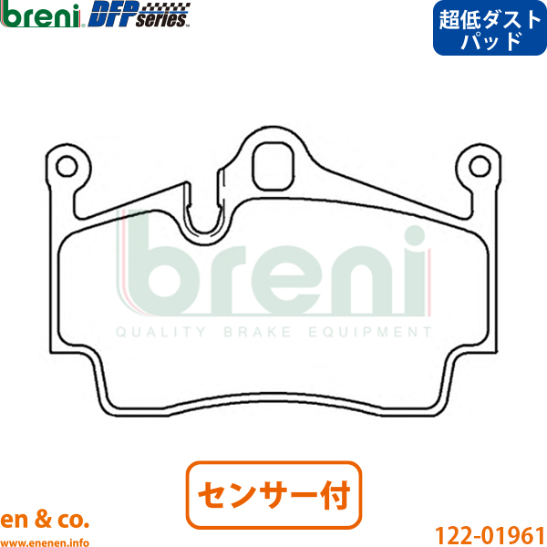 並行輸入品】 EBC 10-12 Piaggio BV 300 Tourer Front Left Standard