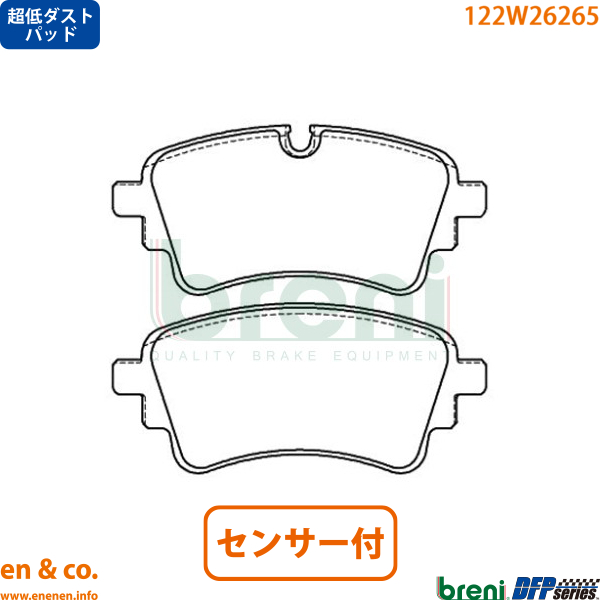 Audi 【スリット6本入+超低ダスト】Audi アウディ S4 B9 8WCWGF