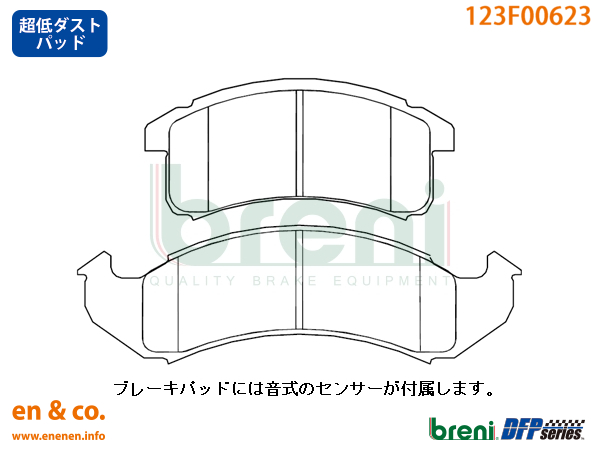 販売実績No.1 6.8×3.9×2.1cm ソーゴ スイッチカバー 電動アシスト自転車