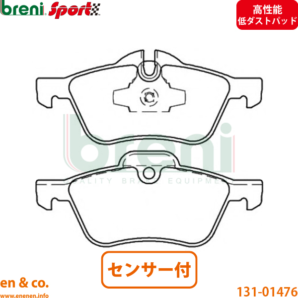 【スリット6本入+高性能低ダスト】BMW MINI ミニ R53 RE16 フロント ブレーキパッド+センサー+ローター 左右セット breni | クーパーS_1