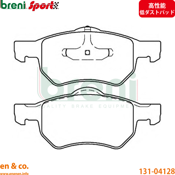 【スリット6本入+高性能低ダスト】Chrysler クライスラー ボイジャー RG33S フロント ブレーキパッド+ローター 左右セット breni | LX LXプレミアム_1