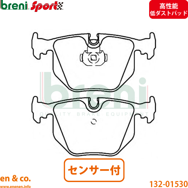 ホンダHONDA ケースセツト，ギヤー 部品番号：41102-VK4-A01 UMK435