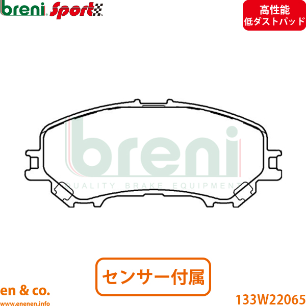 SHIFTUP シフトアップ 200584-10 鍛造削り出しピストン 80ccボアアップ