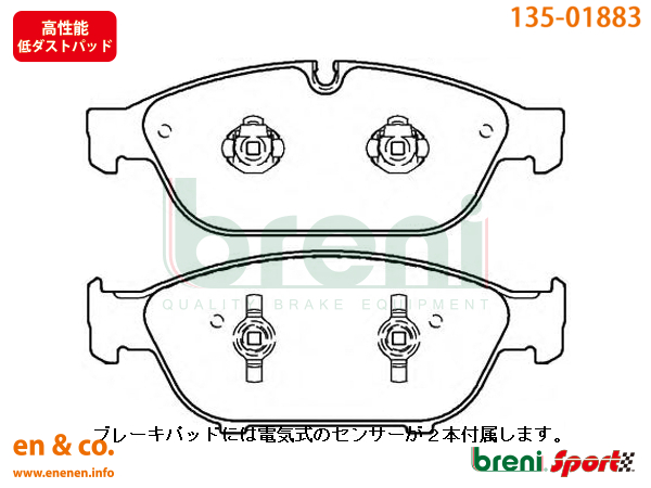 ブレーキローター アウディ A6 (C7) 4GCGWS PRナンバー1LJ (TRW