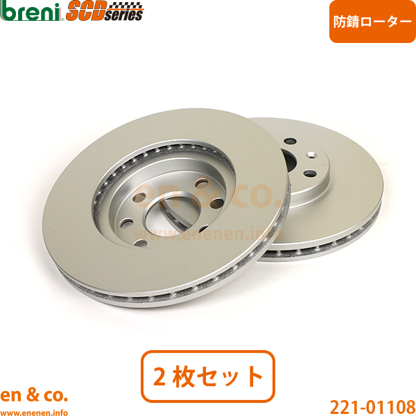 OPEL �I�y�� ���B�[�^ C XN180 �t�����g �u���[�L���[�^�[ ���E�Z�b�g | GSi