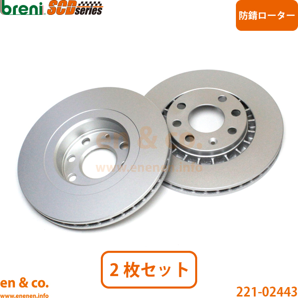 OPEL �I�y�� �J���u�� XE200 �t�����g �u���[�L���[�^�[ ���E�Z�b�g | 16V