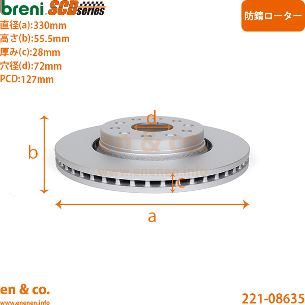 JEEP ラングラーjl（自動車用ブレーキパッド）｜ブレーキ｜自動車 | 車