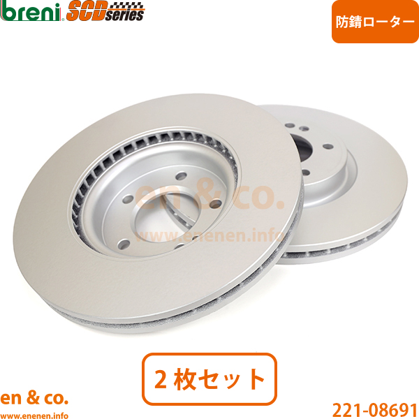 �x���c G�N���X W465 465310C �t�����g �u���[�L���[�^�[ ���E�Z�b�g Mercedes-Benz �����Z�f�X | G450d ����
