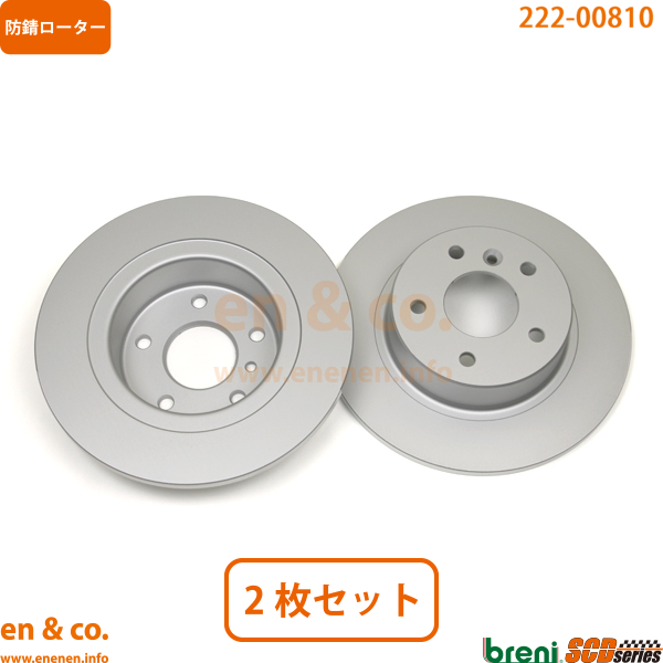 Land Rover W[o[2 LP42D A u[L[^[ EZbg h[o[ | SE S fBXeBj[