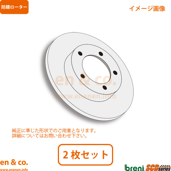 お支払い専用ページ WEBサービスのご利用ガイド～お支払い回数の変更～｜クレジット