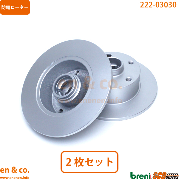 Audi AEfB A4 B5 8DADR A u[L[^[ EZbg | 1.8 Aog1.8