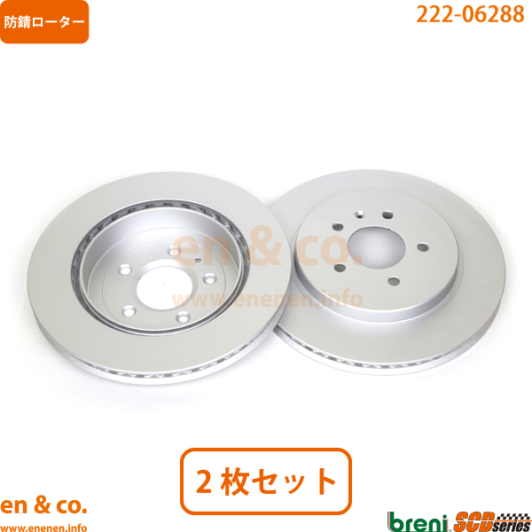 リアハブ　95mm アルミ　レーシングカート リアハブ 95mm アルミ レーシングカート