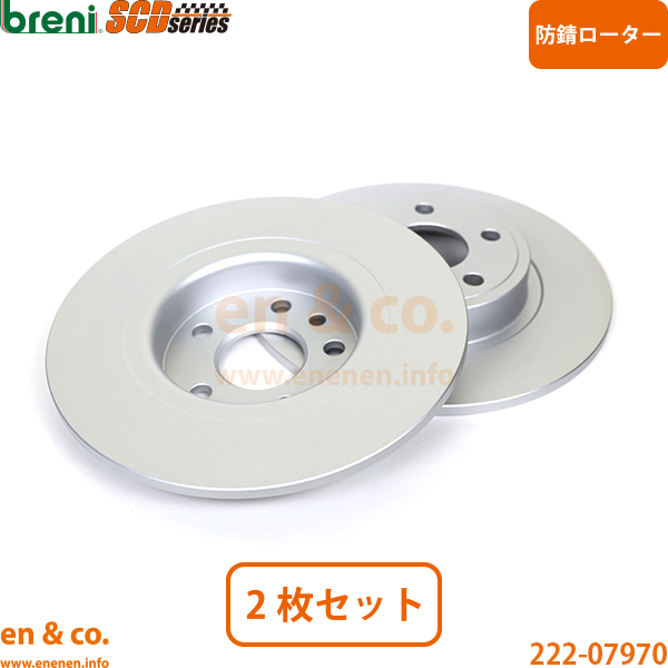 JAGUAR �W���K�[ E�y�C�X DF2NA ���A �u���[�L���[�^�[ ���E�Z�b�g | 180PS ����