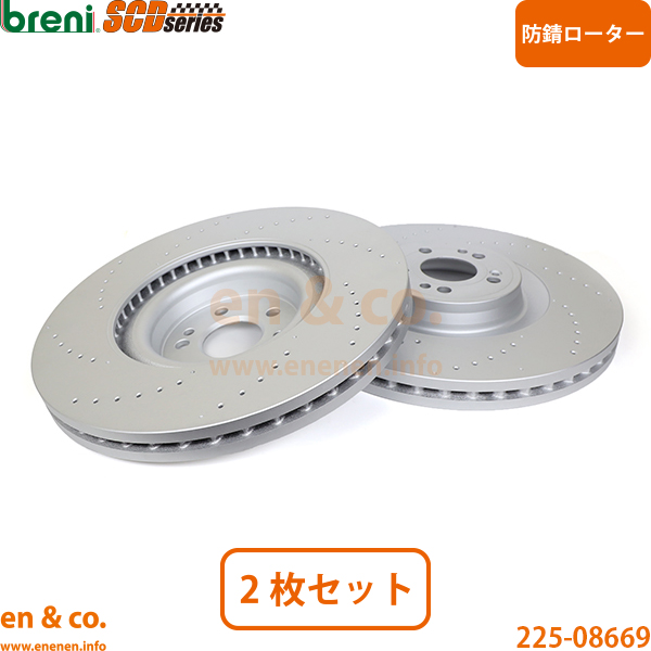 �x���c GLE W167 167323 �t�����g �u���[�L���[�^�[ ���E�Z�b�g Mercedes-Benz �����Z�f�X | GLE400d