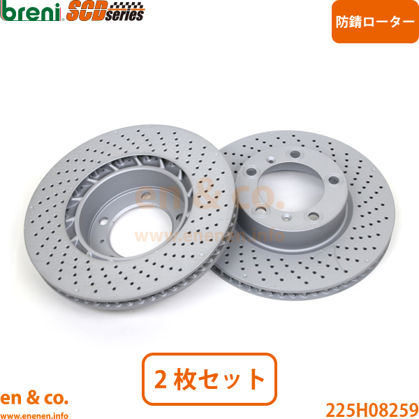 PORSCHE（ポルシェ） ケイマン 981 981MA122 フロント ブレーキパッド+