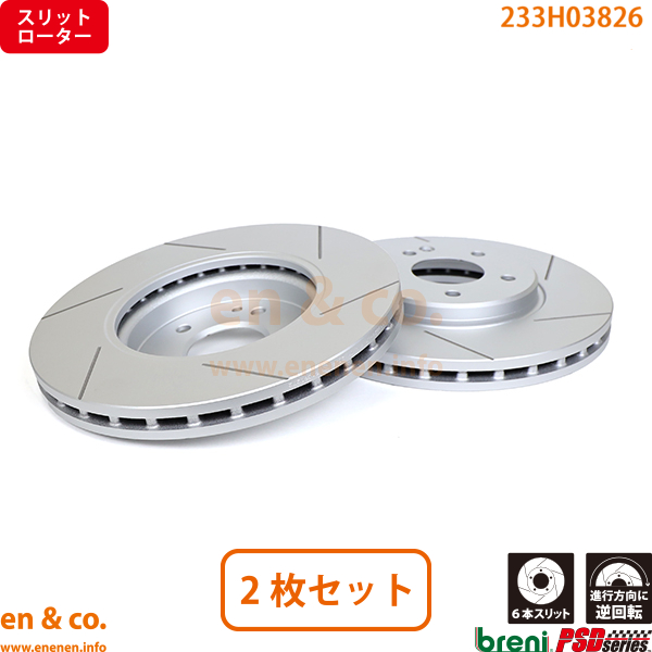ダウンサス 1台分 メルセデスベンツ SLK 170465 1997.02〜2004.09 