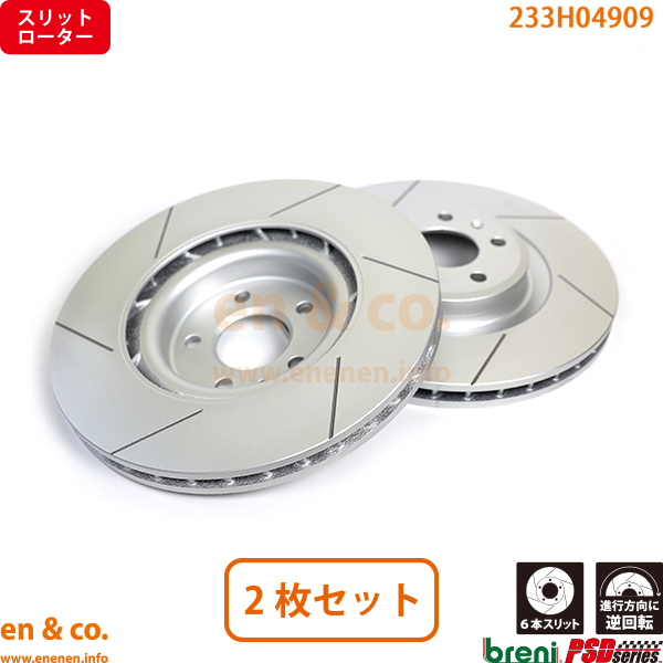 専用商品 Amazon | キタコ(KITACO) スーパートルクカム タイプ2 (スリット