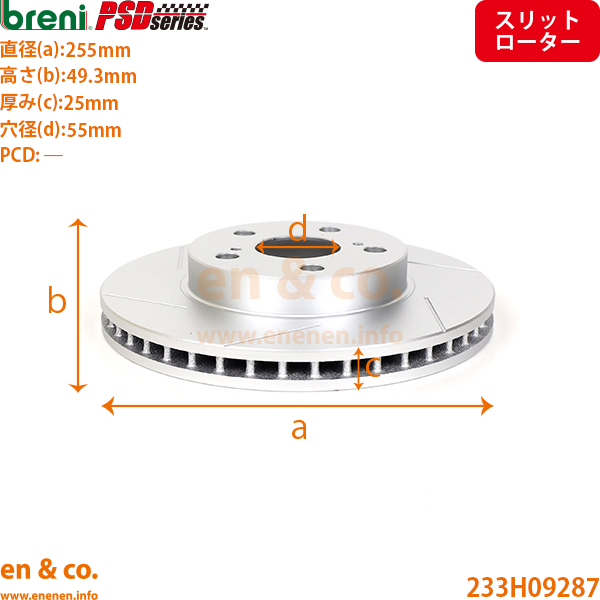 【スリット6本入】LEXUS レクサス CT200h ZWA10 フロント ブレーキローター 左右セット breni | Fスポーツ_1