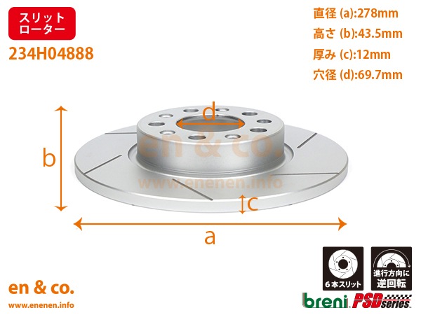 スリット6本入+超低ダスト】JEEP ジープ レネゲード BU13用 リアブレーキパッド+ローター 左右セット :jeep-dfpsrset03042:enco.PartsShop  - 通販 - Yahoo!ショッピング