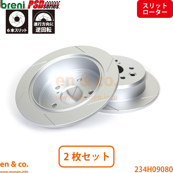 レクサス（LEXUS） 【スリット6本入+超低ダスト】LEXUS IS300h AVE35 