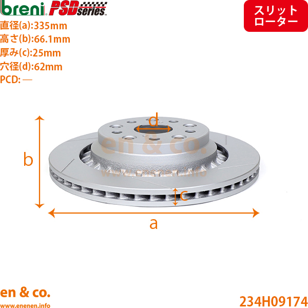 レクサス（LEXUS） 【スリット6本入】LEXUS LS500h GVF50 リア