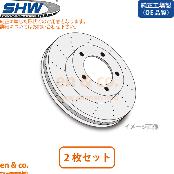 Audi �A�E�f�B RS3 8VCZGF �t�����g �u���[�L���[�^�[ ���E�Z�b�g | RS3 �X�|�[�c�o�b�N