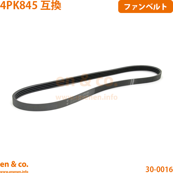 BMW 5�V���[�Y E60 NA30 �t�@���x���g �G�A�R���R���v���b�T�[ | 530i M�X�|�[�c