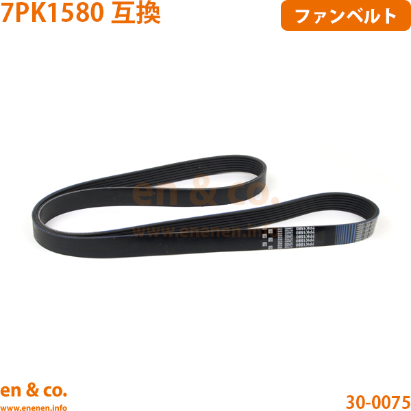 BMW 7�V���[�Y E32 GD30 �t�@���x���g | 730i V8