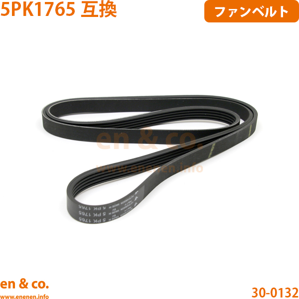 trend vision ベルト trend vision belt - メルカリ