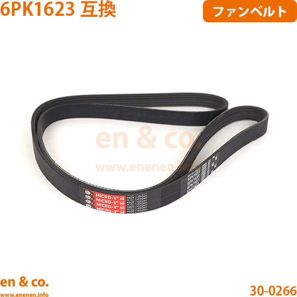 VOLVO �{���{ 960 9B6254�p �t�@���x���g | 2.5