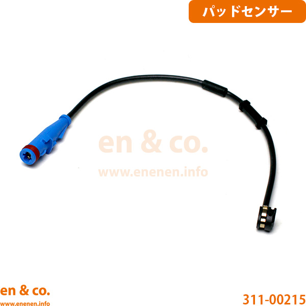 【高性能低ダスト】OPEL オペル シグナム Z02Z22L フロント ブレーキパッド+センサー+ローター 左右セット | 2.2の画像