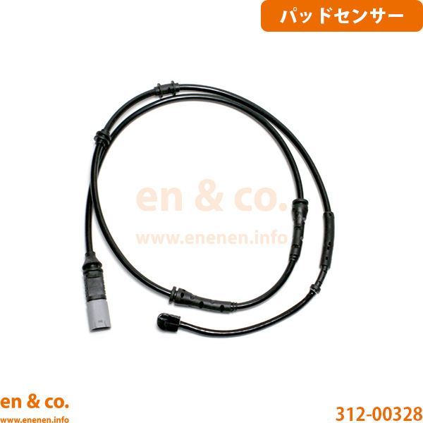 （まとめ買い専用ページ） 高性能低ダスト】BMW 7シリーズ F01 F04 YA30 リア ブレーキパッド+