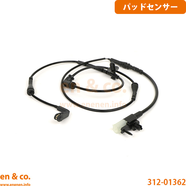 【スリット6本入+超低ダスト】レンジローバーイヴォーク LV2XB リア ブレーキパッド+センサー+ローター 左右セット ランドローバー breni | SE HSE オートバイオの画像