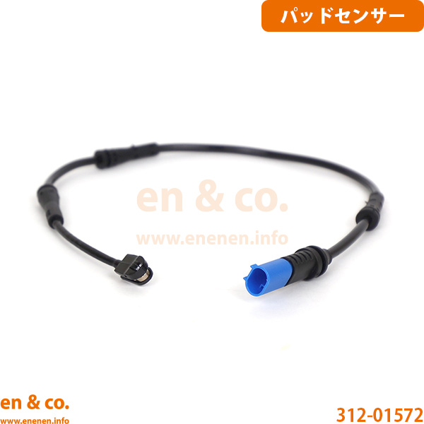 【超低ダスト】BMW M3 G80 32AY30 リア ブレーキパッド+センサー breni | M3 コンペティション_1