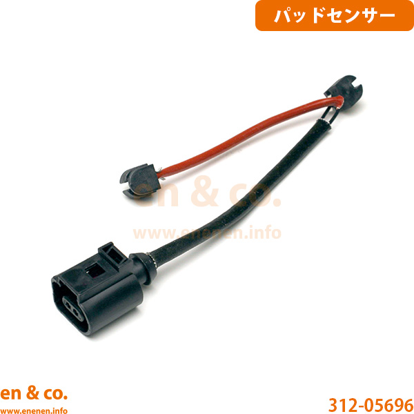 【高性能低ダスト】Audi アウディ Q7 4L 4LBARS リア ブレーキパッド+センサー+ローター 左右セット | 4.2FSI クワトロ_5