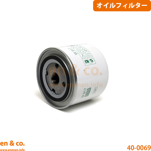 VOLVO �{���{ S70 8B5234 �I�C���t�B���^�[ | T5