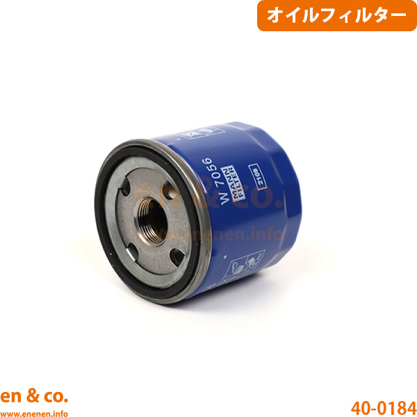 BMW ☆BMW純正☆ LL-01 5W-30 1L エンジンオイル ロングライフ TWIN