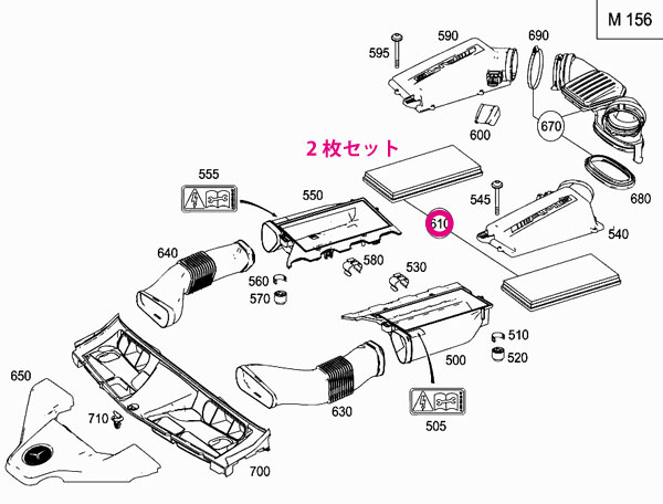 ベンツ Cクラスステーションワゴン(T204) C63AMG 204277用 エアフィルター Mercedes-Benz メルセデス・ベンツ｜en-and-company｜02