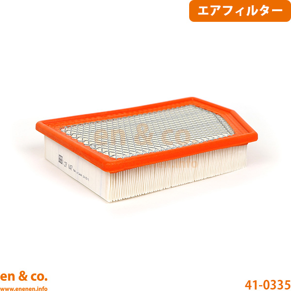 K&N 【並行輸入品】K&N 33-2995 純正交換エアフィルター Aクラス（176）Bクラス（246） :  monbic.jpYahoo!ショッピング店 - 通販 - Yahoo!ショッピング エアフィルター K&N ジープ グランドチェロキー WH47 クライスラー/ジープ 純正交換タイプ 33-2233 ケーアンドエヌ リプレイスメント