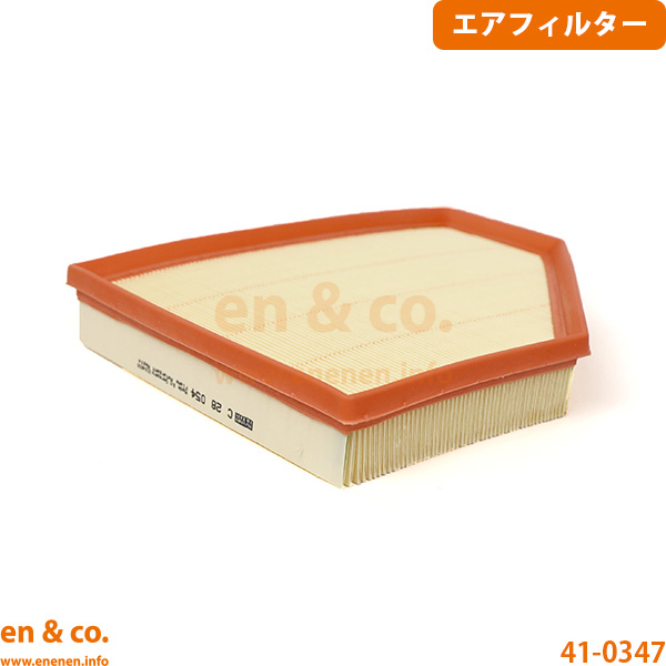 BMW Z4 G29 HF20 �G�A�t�B���^�[ | sDrive20i M�X�|�[�c ����